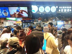 -新佳丽时尚广场