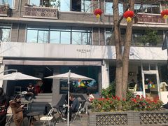 -NokNok Coffee(宽窄巷子店)