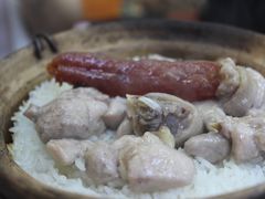 -兴记菜馆