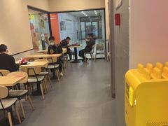 -永和大王(梅家浜店)