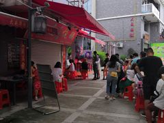 -黄连大头华烧鹅店(大良店)