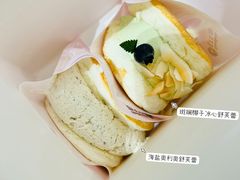 -Gram舒芙蕾(杭州中心店)