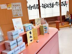 -茶话弄(中贸广场店)