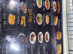 -魏家餐饮(朗香街店)