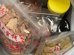 -苏州市吴中区光福窑上花果蜜饯厂