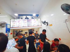 -广达眼镜炖罐(广达店)