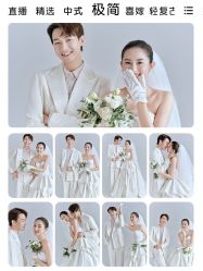 -索菲雅新派婚纱摄影(桂林店)