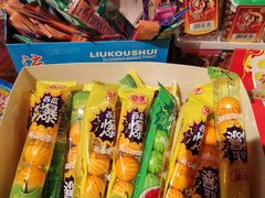 -和平菓局(王府井店)