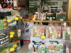 -知味观(湖滨店)