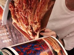 -巴依老爷新疆美食(清华东门店)
