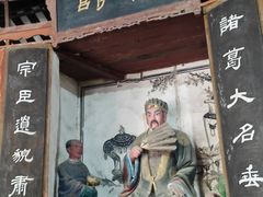 -白帝城·瞿塘峡景区
