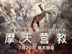 -USM宜欣全景声激光巨幕影城(宜欣城旗舰店)