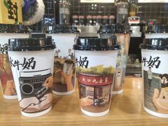 -大口九(东方广场店)