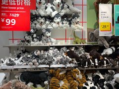 -宜家家居(西安未央商场店)