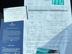 -上海龙之梦万丽酒店