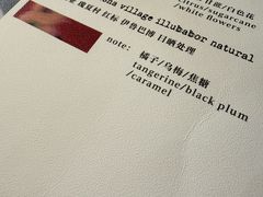 -Onirii Coffee(长乐路店)