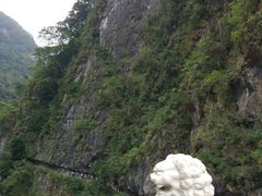 -太鲁阁公园