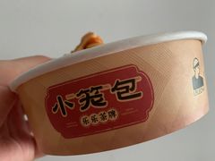 -LELECHA乐乐茶(美罗城店)