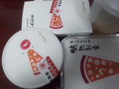 -必胜客(华地店)