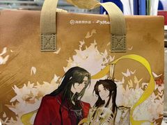 -海底捞火锅(人民广场店)