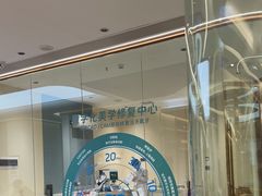 -佛山中大口腔医院·市二级口腔专科医院