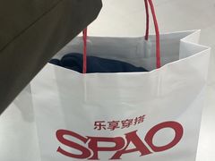 -砂之船奥莱(南京江宁店)