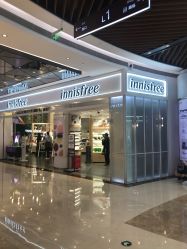 -悦诗风吟innisfree