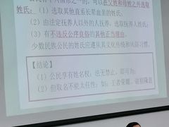 -北京国家会计学院