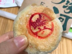 -泸溪河桃酥(西直门凯德店)