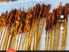 -叁宝烤肉• 西安烧烤(凤城十二路店)