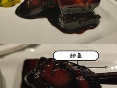 金陵至味红烧肉-民国红公馆·秦淮八艳(夫子庙店)