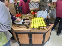 -苏州市吴中区光福窑上花果蜜饯厂