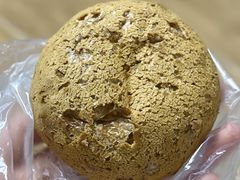 开心果Q果-鲍师傅糕点(虹口龙之梦店)