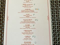 -杭州西子湖四季酒店-WL BISTRO西湖餐厅(灵隐路店)