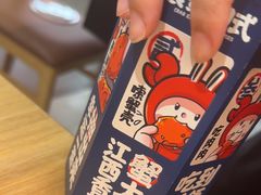 -领蟹祥记·香辣蟹·特色小海鲜(奥体天虹店)