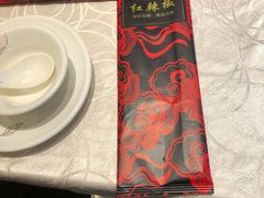 -红辣椒·川菜·火锅(科华路店)