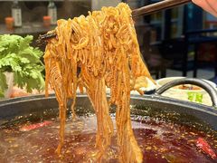 -俏媳妇火锅(宽窄巷子店)