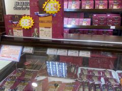 -秋林食品(秋林公司店)