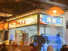 -阿鸡鱼庄·顺德鲜蒸小炒(亚运村店)