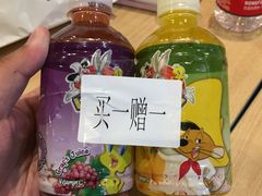 -麦凯乐(尚志大街店)