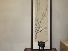 -潜研堂钱大昕故居