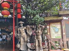 -长鹿旅游休博园