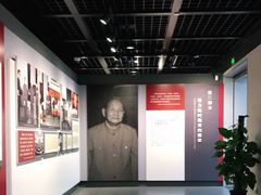 -陈云纪念馆