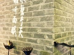 -南京时尚莱迪购物广场(正洪街店)