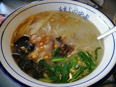 过桥米线-多味居(剪子巷店)