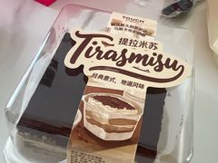 -TOUCH泰奇(宝杨宝龙广场店)