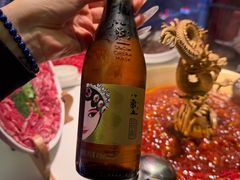 -小龙翻大江文化火锅(太古里店)