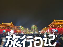 -大雁塔北广场音乐喷泉
