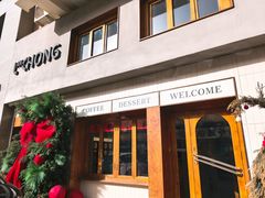 -懒虫咖啡(恒隆公馆店)