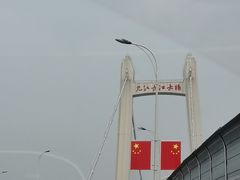 -陈有良尖椒鸡(江津总店)